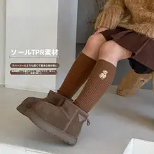 女児用 中筒雪地靴【保温・厚手・冬用】