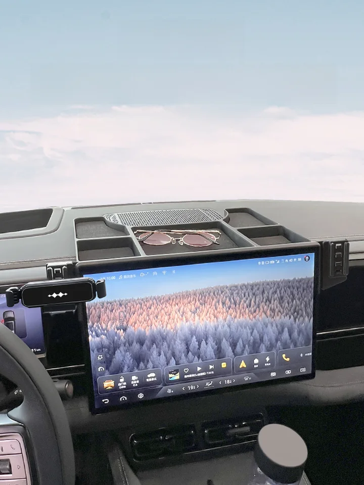 方程豹5用 車載磁吸式スマートフォン固定スタンド【収納メガネボックス付き】
