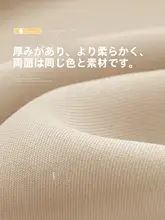 小窓用遮光短カーテン【両面コットンリネン・厚手・断熱防晒】