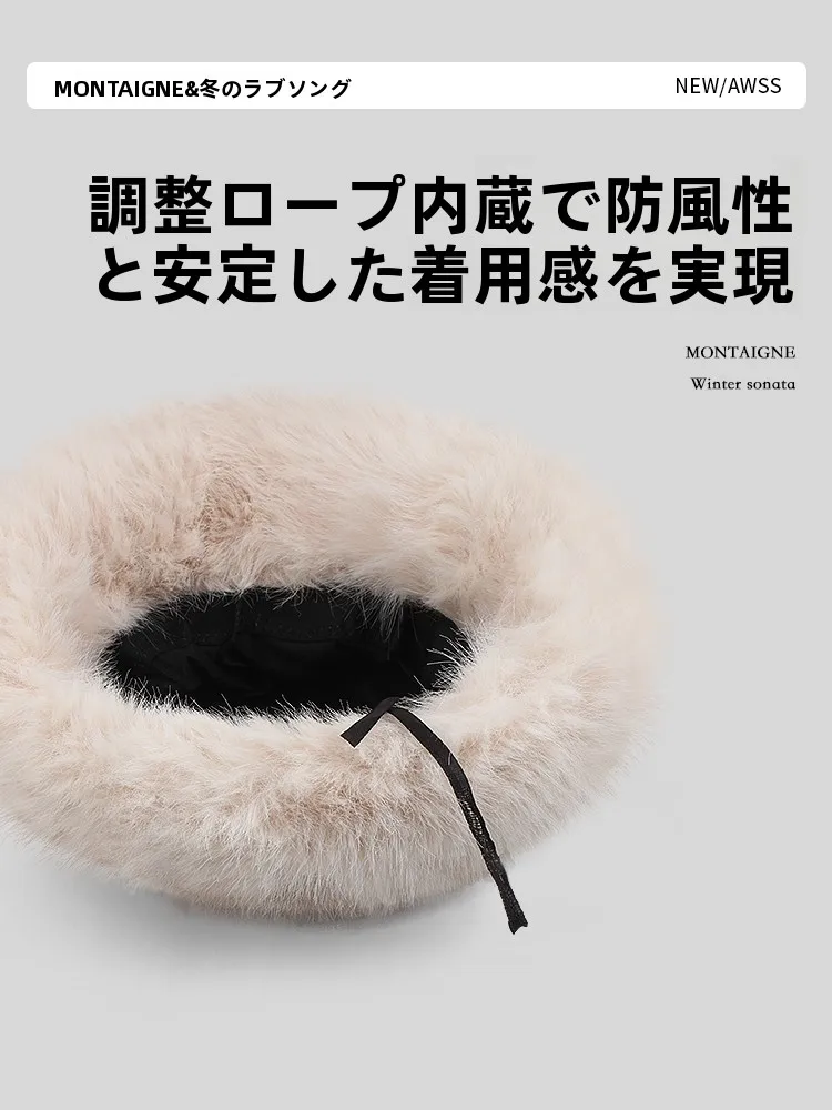 おじさん 帽子 おしゃれ どんな風に着るか？フィッシャーマン帽で小顔に見える「秋冬のこころのこだわり」