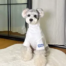 秋冬用の犬用保温ベスト【小型犬・極上の柔らかさ・スノーベルテリア・テディベア】