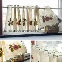 カーテン 短い 穴あけ不要[台所・トイレ用・コットン・リネン・刺繍デザイン]