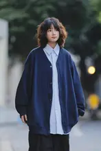 春秋用 ヴィンテージ風風合いのカーディガン【カップル対応・ラフカジュアル】
（セットアップ対応）