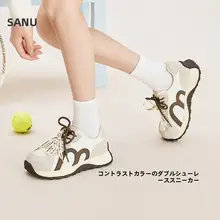 春季女児用カラーブロック厚底シューズ【ダブルストラップ・大きめトゥ】