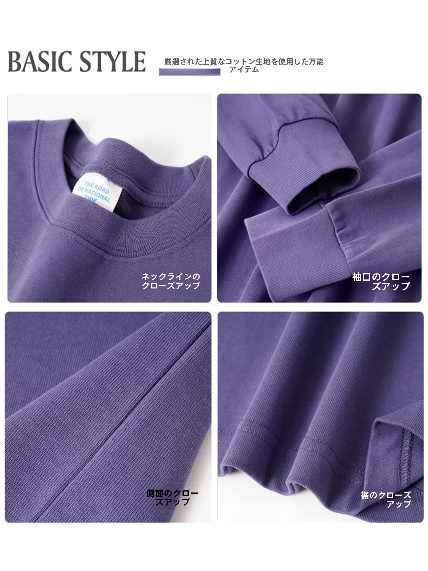 ワイン色に合う色は？深紫色のTシャツが教えてくれた、実は「パステル」が最強のコツ