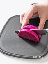 軽量PPミニカッティングボード【持ち手付き・両面使用可・楕円形・ベビー用】