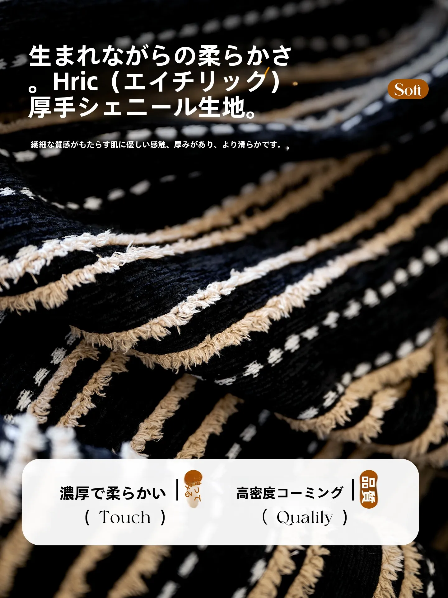 優雅なフレンチスタイルのソファカバー：四季対応の高級感あるインテリアデザイン