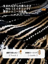優雅なフレンチスタイルのソファカバー【四季対応・高級感あるデザイン】