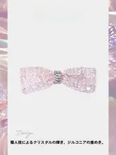 高級感あるクリスタルバタフライデザインの横型ヘアクリップ
