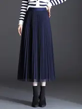 春季用ウール製 膝丈スカート【ロイヤルブルー・リバーシブル・女性用・ウエストゴム】