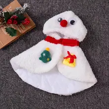 かわいいペット用雪だるまデザインの犬用ケープ【冬用・暖かい・装飾付き】