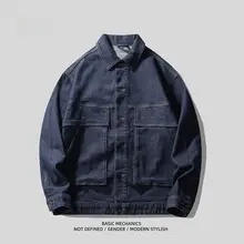 復古デニム青色ワークジャケット【メンズ・ルーズフィット・カジュアル】