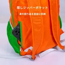 超軽量アウトドアリュック【女性用・折りたたみ・スポーツ・登山・旅行用】