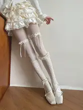 美しいフリルレースとサテンリボン付きバルーンソックス【ロリータスタイル・中筒・女性用】（セットアップ対応）