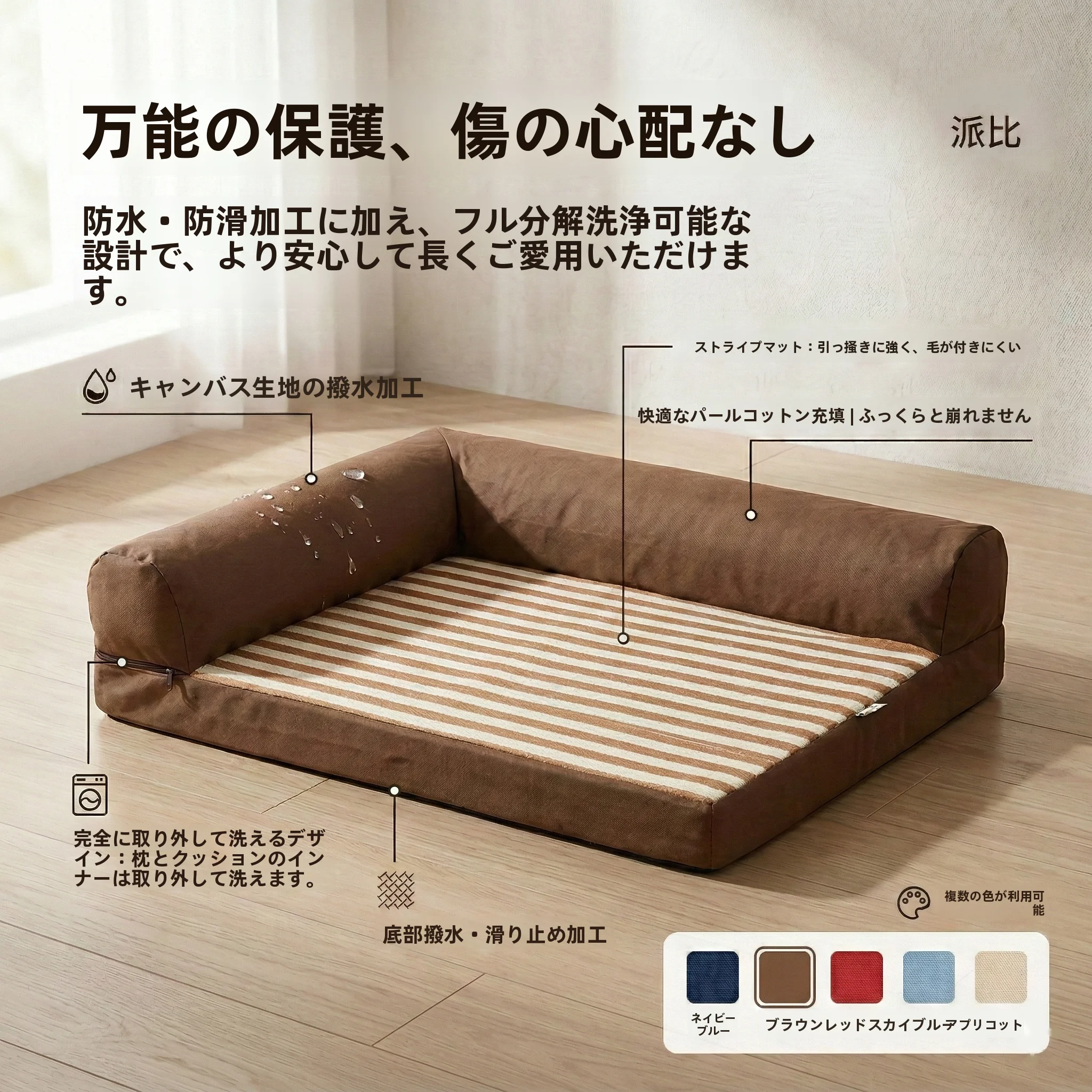 フル活用した節約生活で見落としやすいグリーンの選び方・完全ガイド