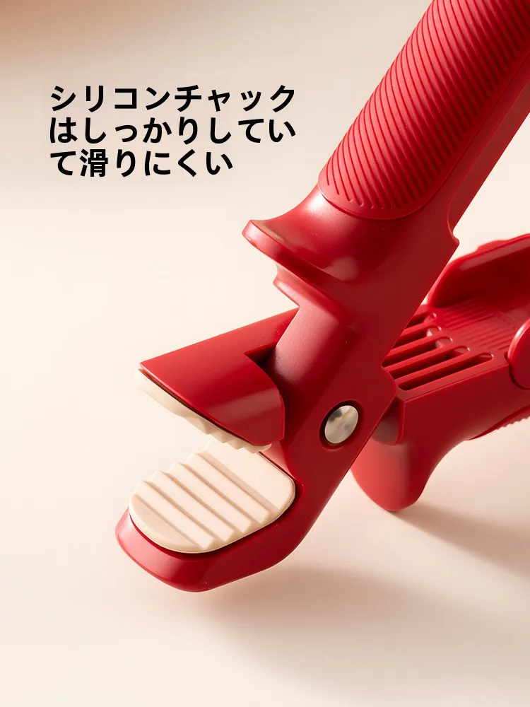 内掛けハンドルを選ぶべきタイミングは？リアルな使い勝手と安全へのこだわり
