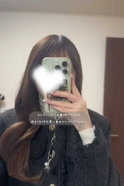 TAO今回も当たり