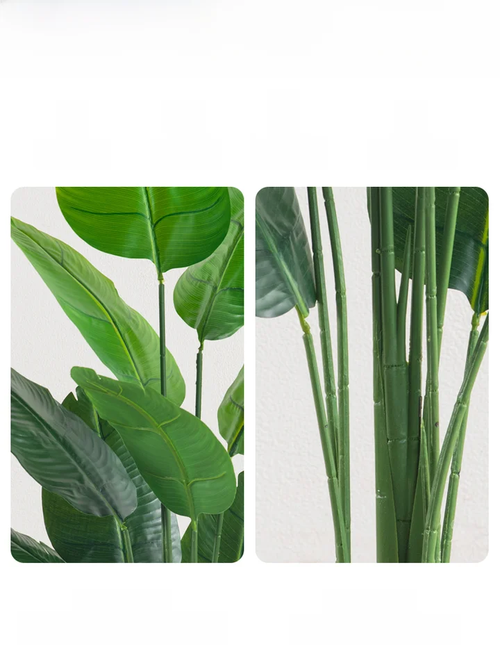 大型 偽植物 バナナリーフ 室内用 装飾 インテリア プランツ