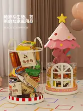 お菓子ギフトボックス 空箱 おもちゃデザイン 可愛い こどもの日 誕生日 プレゼント キッズ ボーイズ ガールズ