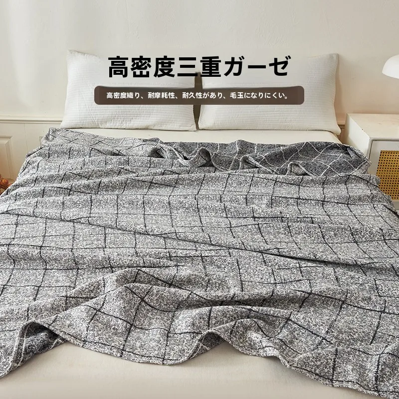 新疆綿の三層ガーゼタオルケット：夏用・学生向けの軽量纱布毯の実用性と耐久性