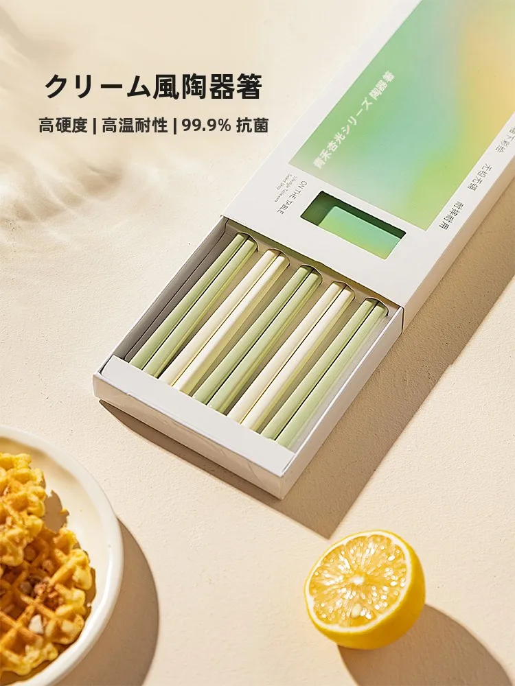 抗菌加工の高級陶器製箸：持ちやすい箸としての実用性と設計の背景