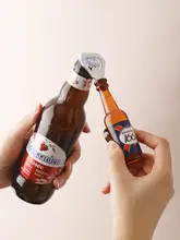 ボトル 栓抜き バー   レストラン 3D 立体