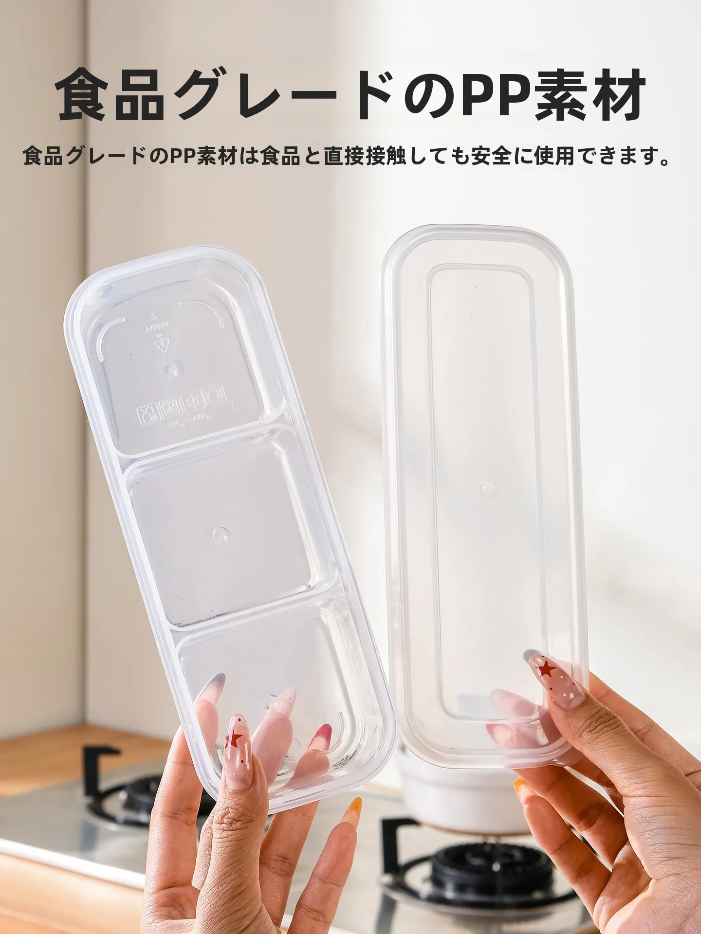 糠漬け容器を選ぶべき理由は？実は「空き瓶再利用」にぴったりのアイテムが登場！