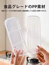 冷蔵保存に最適！多用途食品保存容器【漬物やお惣菜用・密閉タイプ】