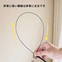 猫のおもちゃ【キャットボール付き・長い棒・耐噛性】