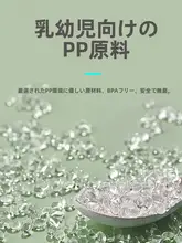 ペット用スローフードボウル【防倒設計・小型犬・猫用・ラブラドール対応】