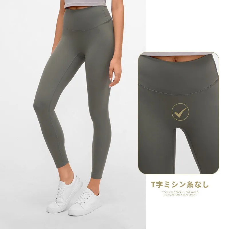 スウェットパンツ コーデの失敗しない着こなしガイド 2024年最新トレンド