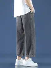 水洗復古スタイルのグレー九分丈デニムパンツ【男性用・フィット・春秋夏に最適】