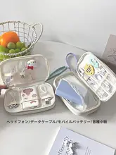 ケーブル収納ポーチ 2層式 充電ケーブル イヤホン ハードディスク 電子機器 整理ポーチ トラベル 出張 携帯用 スーツケース