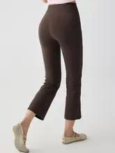 シルエットを美しく見せる！レディース ヨガパンツ【微喇・フィット・ランニング・八分丈・小柄対応】