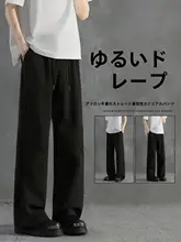 黒のストレートパンツ【高腰・微フレア・カジュアルスーツ】（セットアップ対応）