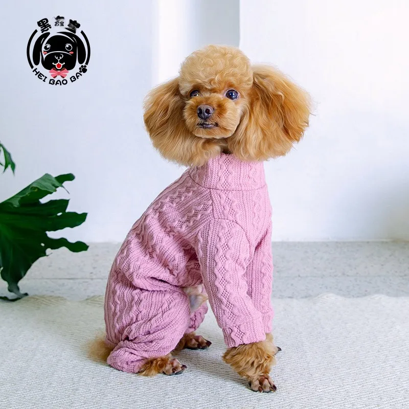 小型犬用四足パンツ・長袖セットアップ テディベアスタイルで秋冬を快適に