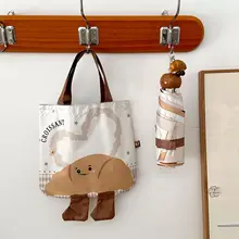 可愛いデザイン！多機能折りたたみ傘【雨天・晴天対応・学生向け】（セットアップ対応）