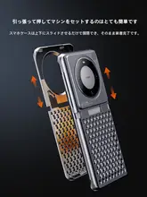 スマホケース アルミ アロマ 放熱 耐衝撃 フレームレス 上品 耐傷 極薄 Huawei Mate 60 Pro 用 「thetree」