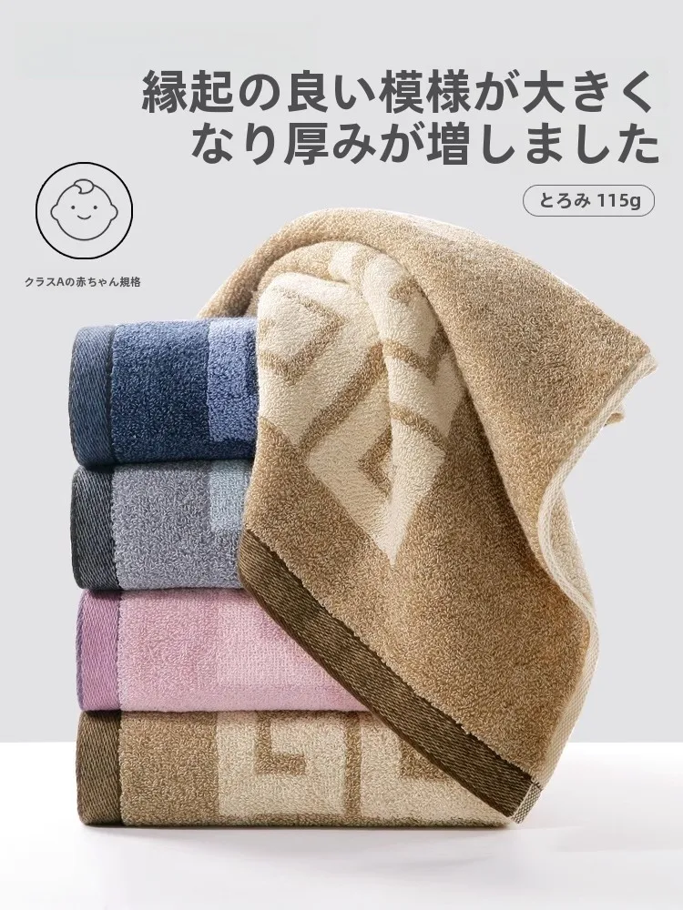 高級純綿タオル72×36cm一覧：厚手大判タイプの実用性とサイズ選定ガイド