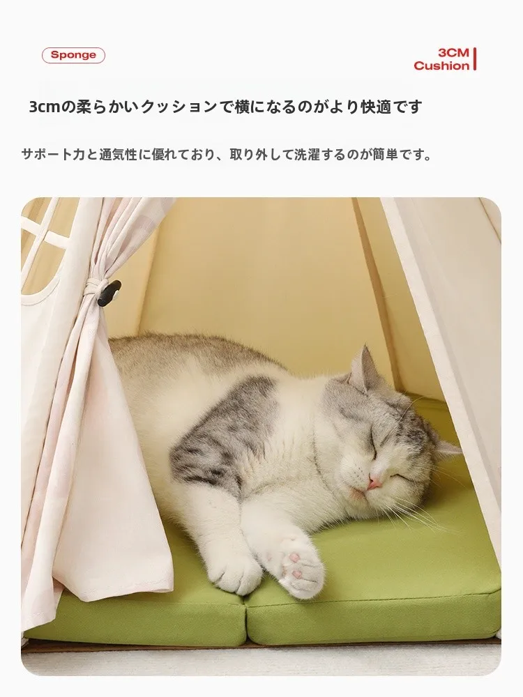 ペット用テント型猫ハウス：夏用半密閉設計で安心した避難環境を実現