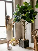 フィロデンドロン ディルシー 擬似植物 大型 鉢植え 室内装飾 北欧スタイル