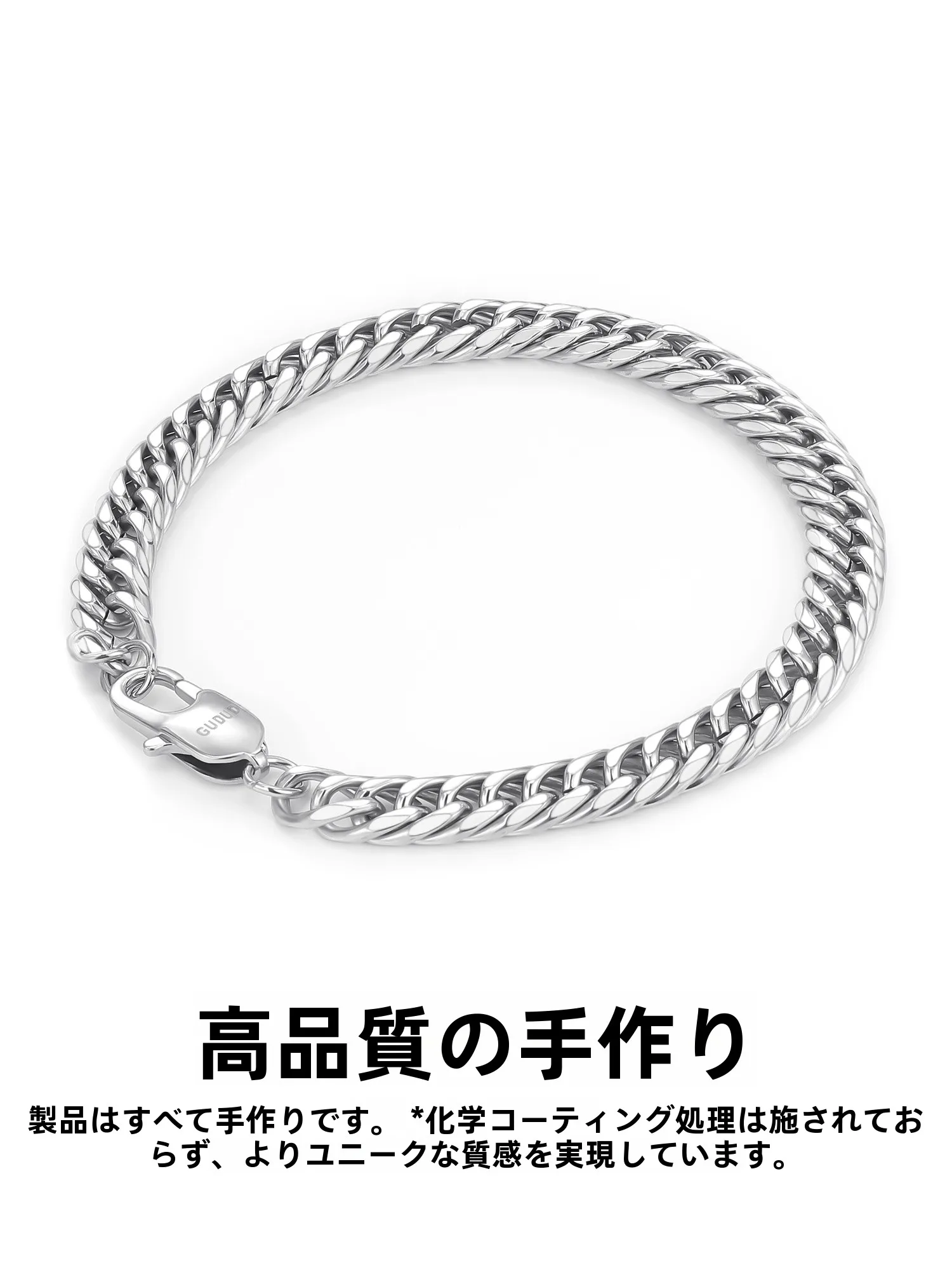30代のメンズブレスレットはどう選ぶ？男らしいデザインと耐久性を両立する「古巴風钛钢ブレスレット」の真実
