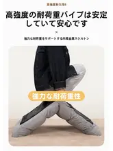 ソファ 一人用 ラウンジチェア 倒れて折りたためる 寝室に最適 快適なデザイン