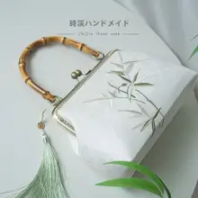青竹子葉の両面刺繍が施されたエレガントな新中式ハンドバッグ【手提げ・国風・女性用・旗袍や漢服に合わせて】