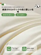 極上の柔らかさの枕【首サポート・睡眠補助用・大人用・学生用】