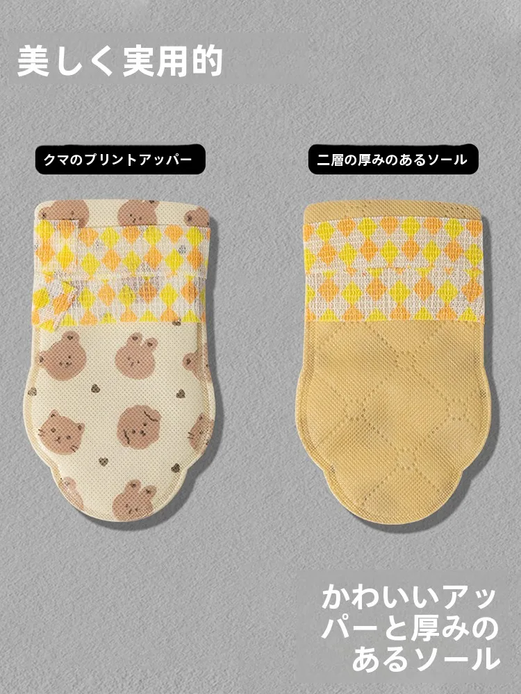 犬用使い捨て防水シューズカバー：雨天や汚れ防止に最適な小型犬向けの実用性を検証