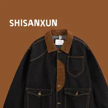 コーデュロイとデニムのコンビネーション工装ジャケット【アメリカンスタイル・フィット】