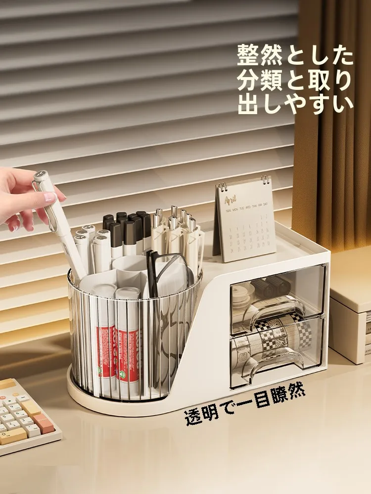 かわいいデスクオーガナイザーはどんなもの？学生・オフィスで使えるおすすめアイテムとは？