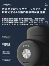 持ち運び便利なミニ筋膜ガン【静音・筋肉・男女兼用】