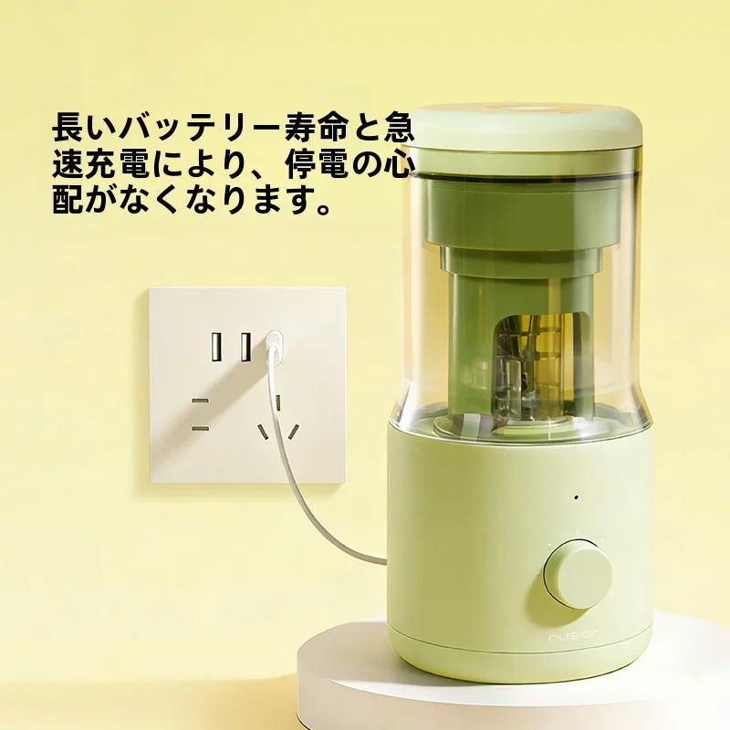 全自動電動鉛筆削り器：多機能文具で子どもの学習効率を向上